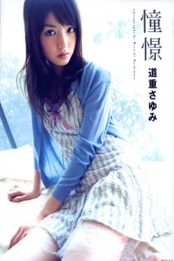 胸片全体曝光
