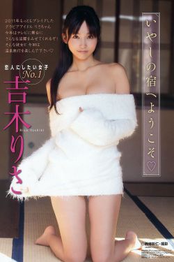 妓女2